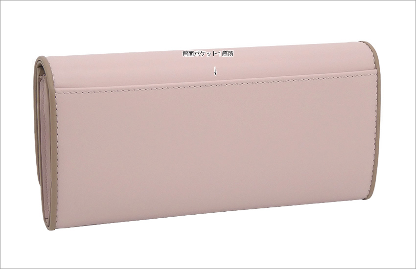 FURLA 長財布 MILANO XL BIFOLD/ベージュ レディース長財布