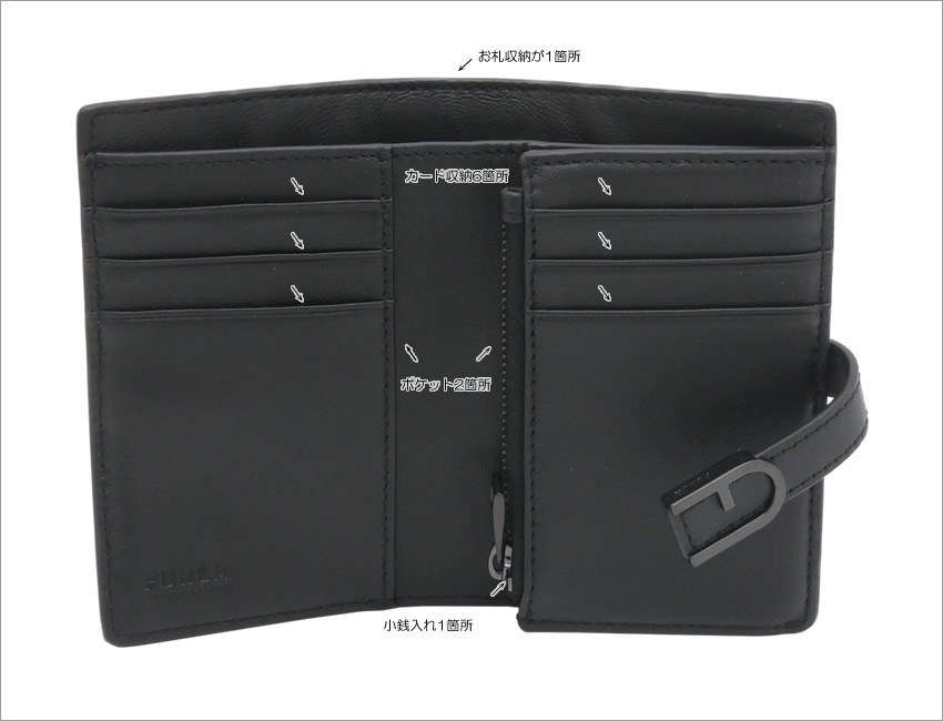 FURLA フルラ FLOW M WALLET 二つ折り 財布【送料0/国内即発】 楽天市場】フルラ 財布 レディース 二つ折り財布 レザー FLOW M