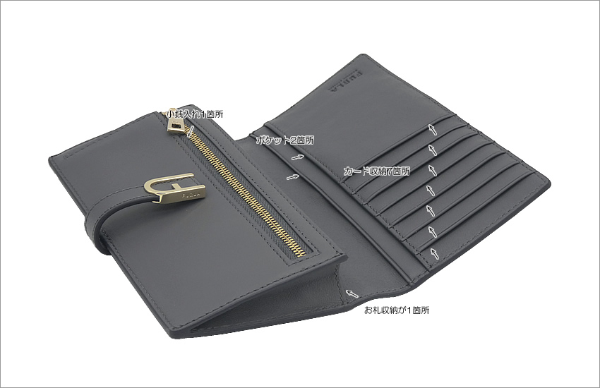 furla-wp00402-bx2045-2269s-