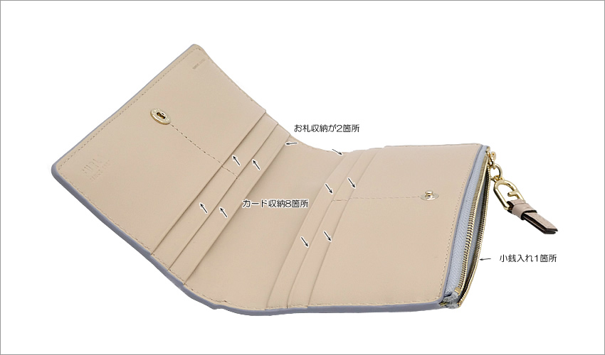 FURLA フルラ Furla Nuvola 長財布 NUVOLA+BALLERINA i+GREIGE