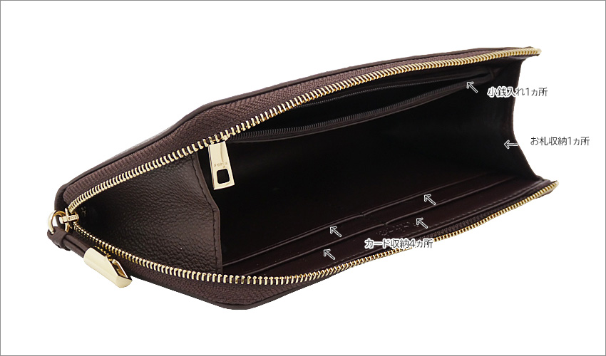 FURLA（フルラ） Furla Goccia ジップアラウンド L ESPRESSO ダーク