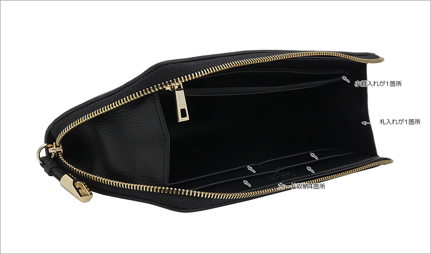 furla-wp00471-bx3036-o6000-