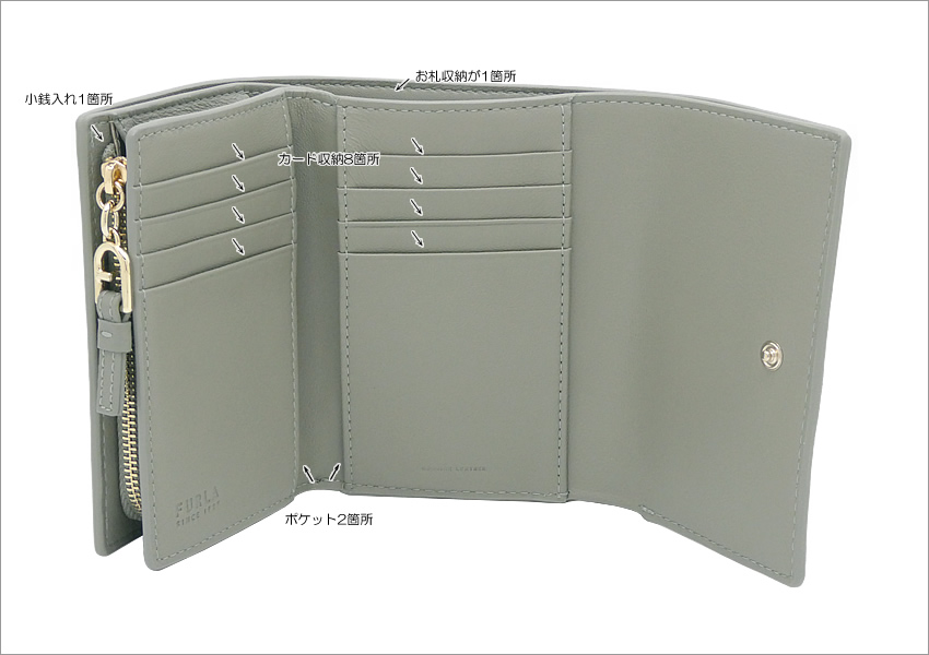 ◆FURLA◆フルラ Nuvola コンパクトウォレット FURLA 財布 NUVOLA S COMPACT WALLET L ZIP レディース