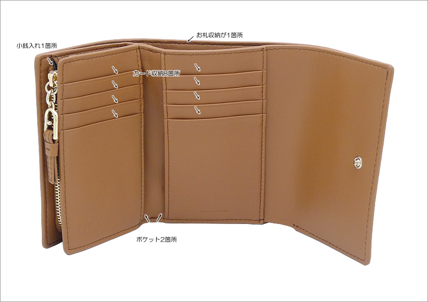 国内即発＊送料込＊FURLA NUVOLA M COMPACT WALLET 三つ折り財布 楽天市場】【クーポン4種あり】フルラ Furla 三つ折り財布 小銭