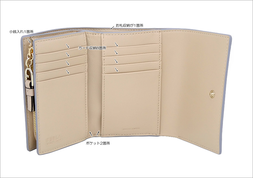楽天市場】《限定クーポン配布》フルラ 財布 二つ折り FURLA