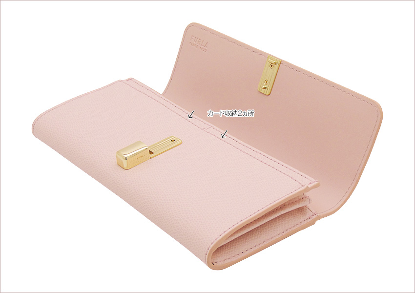 ブ*チ様 フルラ　長財布　FURLA FURLA（フルラ） Furla Iride 長財布 XL DUSTY PINK ピンク