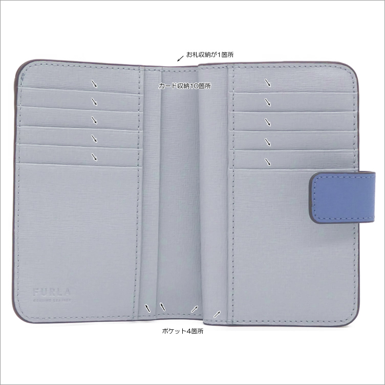 FURLA フルラ BABYLON コンパクト財布 M ONDA+ARTEMISIA int