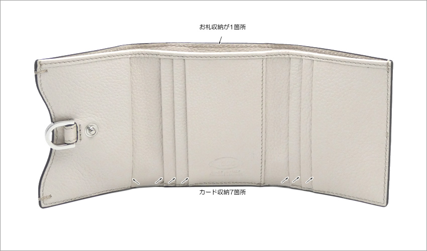 TOD'S（トッズ） レザー ウォレット XAWDBNB2000XSOB015 tods 三つ折り