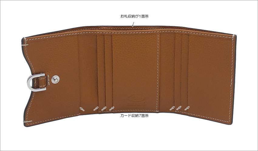 TOD'S（トッズ） レザー ウォレット XAWDBNB2000XSOS410 tods 三つ折り