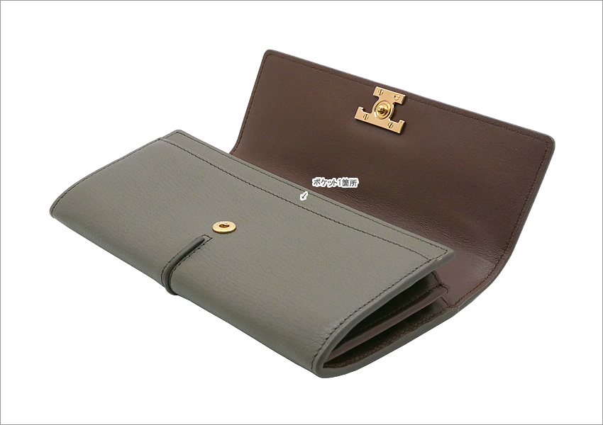 専用　　未使用✨トッズ レザー　Tタイムレス　二つ折り財布 ライトブルー 現行·未使用✨トッズ レザー Tタイムレス 二つ折り財布 ライトブルー