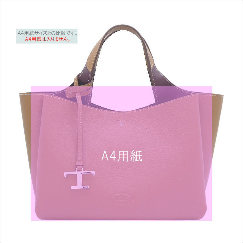 トッズ カーフレザートートバッグ ピンク TOD'S トッズ レザー バッグ ミニ XBWAPAFL100QRI9P13 tods WAY