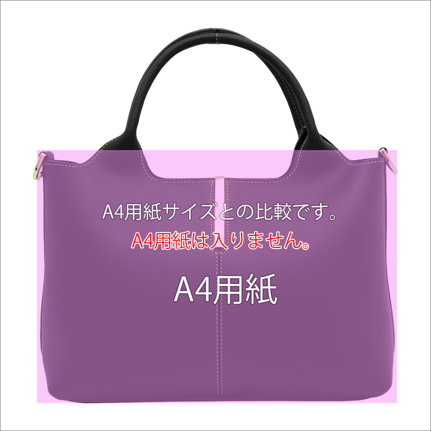 tods-xbw-ebra0200-ubl-b999_m7.jpg