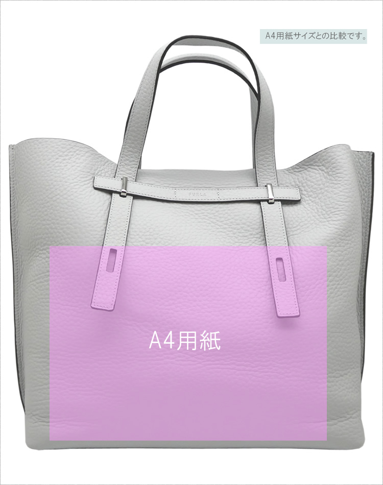 フルラ FURLA MAN GIOVE トートバッグ Xl COLOR CRYSTAL+