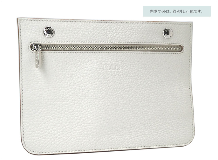 TOD'S トッズ トートバッグ スモール XBWAOSA0200RIAB015 レザー