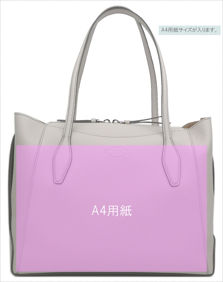 【アウトレット特価】TOD'S TOTE BAG トッズ 3WAY レザーバック TOD'S(トッズ) トートバッグ(レディース) - 海外通販のBUYMA