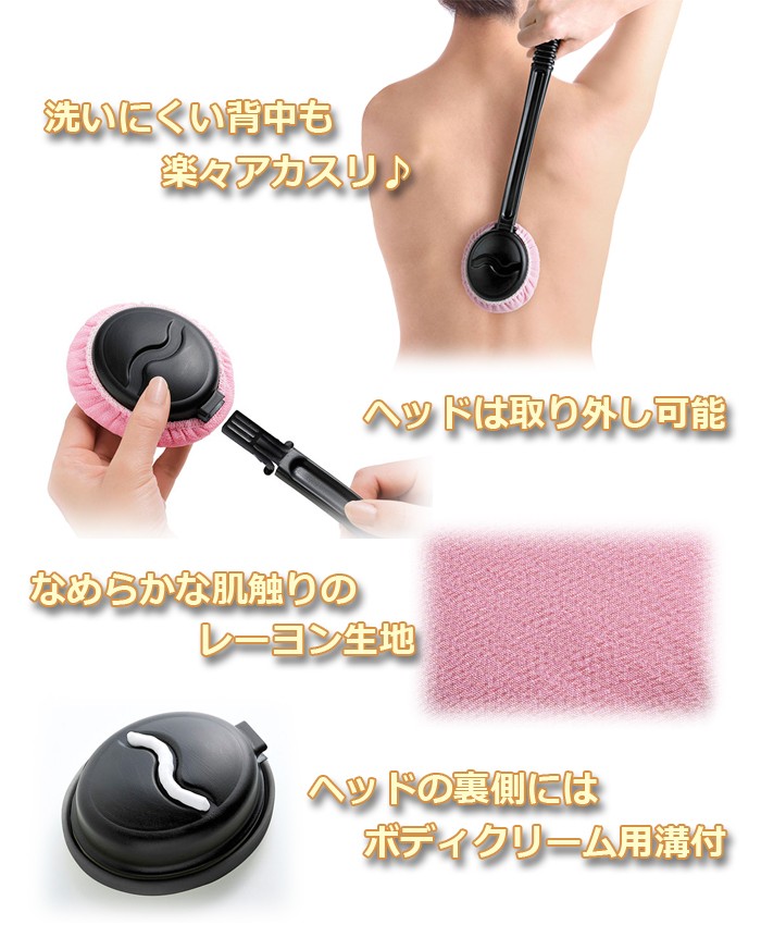 545円 独創的 アカスリで美しブラシ SV-6445 545円 独創的 アカスリで美しブラシ SV-6445