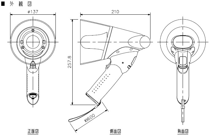 ER-1103 TOA メガホン 拡声器 ハンド型 防滴小型メガホン 3W [ ER1103