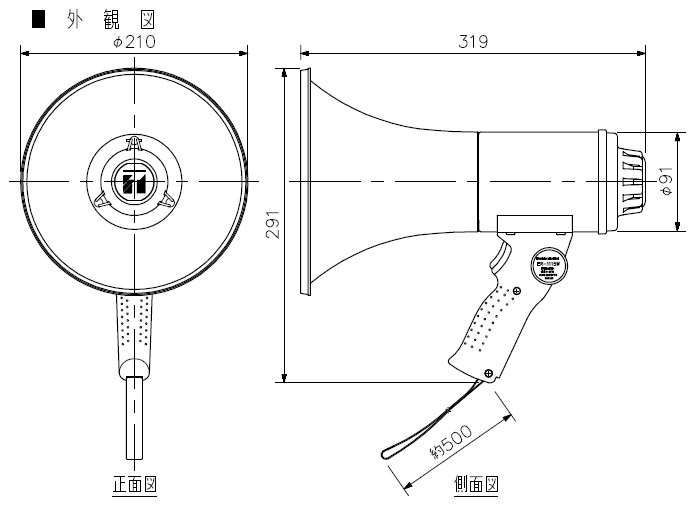 新作特価 TOA 中型ハンド型メガホン ホイッスル音付き ER1115W の通販