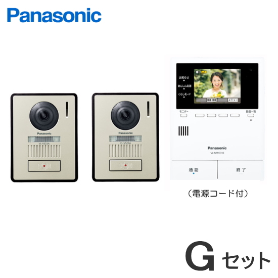 VL-JY1 Panasonic パナソニック JEM-Aアダプタ [ VLJY1 ] : vl-jy1