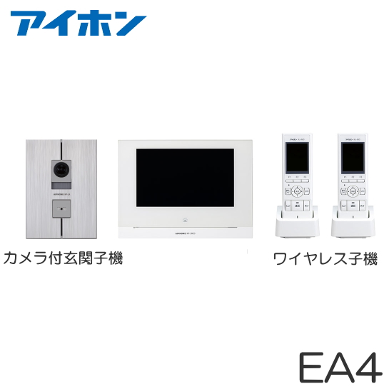 EJ505A パナソニック Panasonic ドアホン子器（露出型）カメラなし玄関子機 （ブラウン） [ EJ-505A ] : ej505a :  インターホンと音響機器のソシヤル - 通販 - Yahoo!ショッピング