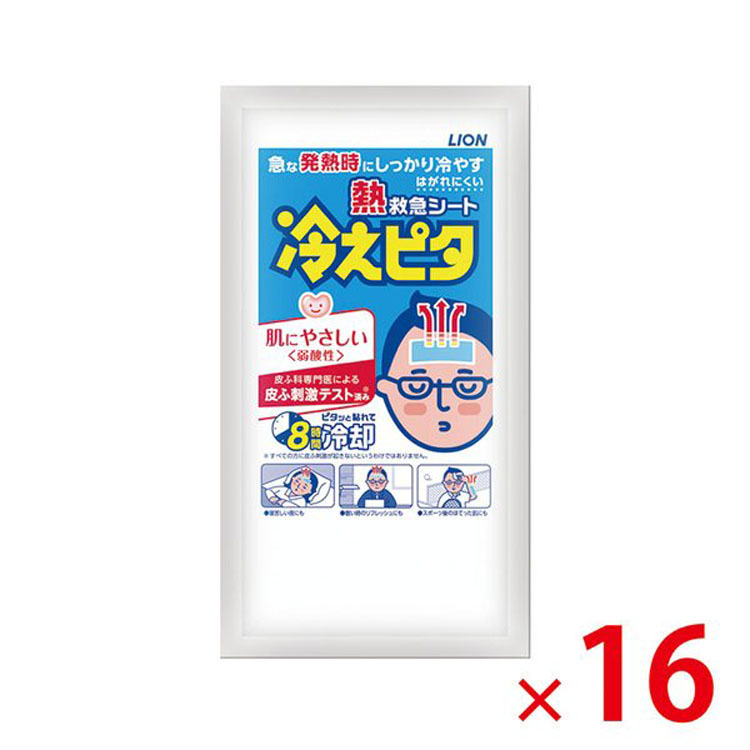 ライオン　冷えピタ　ボディ用　9箱set 51kuZJK5bKL._AC_UL210_SR210,