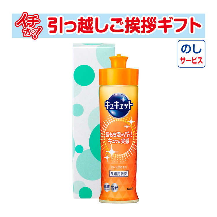 z A i Ai Mtg ei H ~ Ԃ  䒆  ԉ LLbgIW 220ml îtj