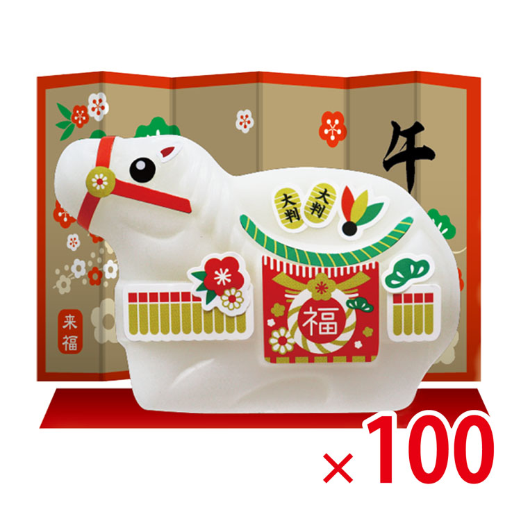 大聖寺伊万里 色絵 赤玉瓔珞文 小皿 大 通りもの/Daisyo-ji Imari