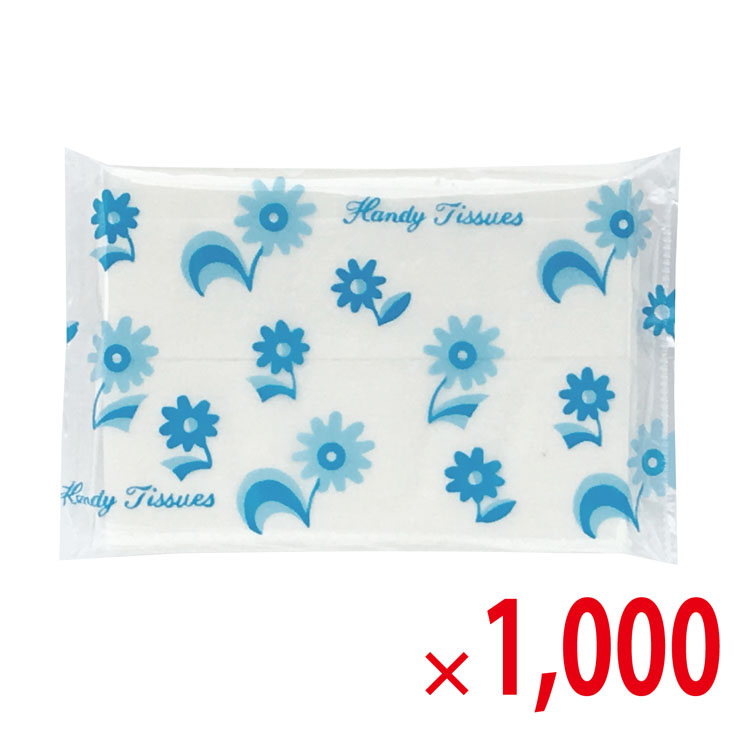 �y���������i�k�C���E���ꏜ���j�z�|�P�b�g�e�B�b�V�� 8W(�G���h���X) 1000�Z�b�g �y������s�z