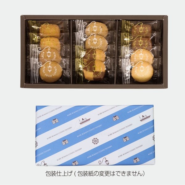 神戸浪漫 スイーツ、洋菓子の商品一覧｜食品 通販 - Yahoo!ショッピング