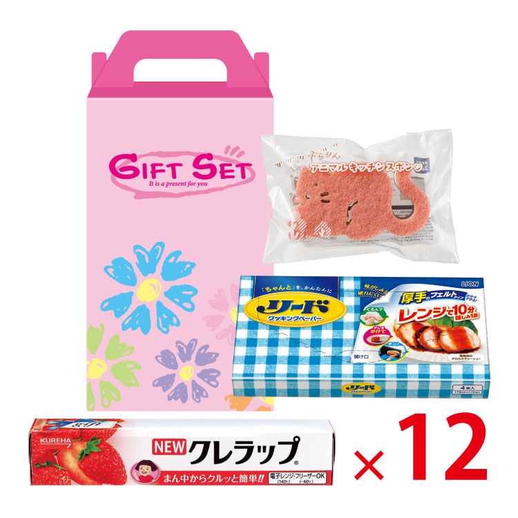 �y���������i�k�C���E���ꏜ���j�z���𗧂� �L�b�`��3�_�Z�b�gGLA-52 12�Z�b�g