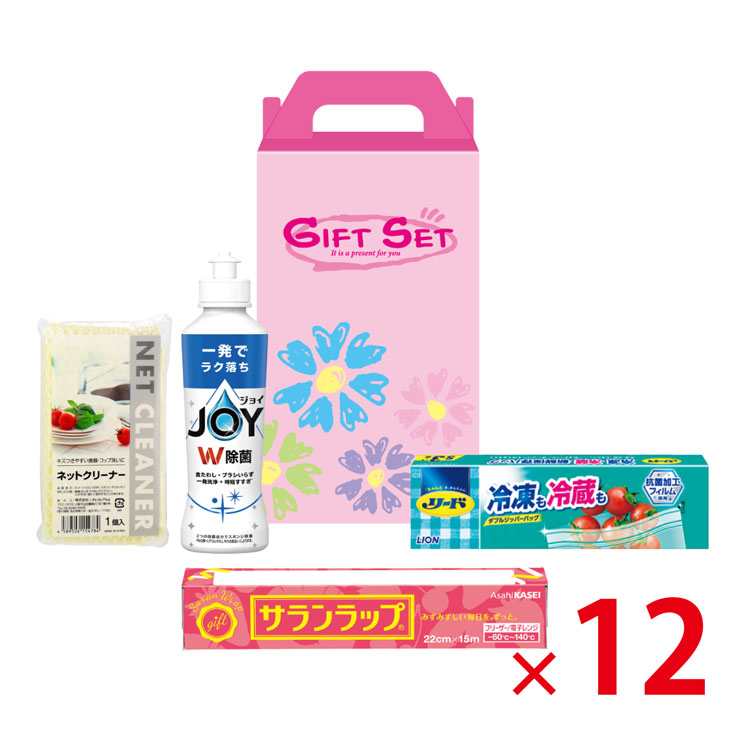 �y���������i�k�C���E���ꏜ���j�z�v���~�A�� �L�b�`���x�X�g�Z���N�g4�_�Z�b�gGLA-70 12�Z�b�g