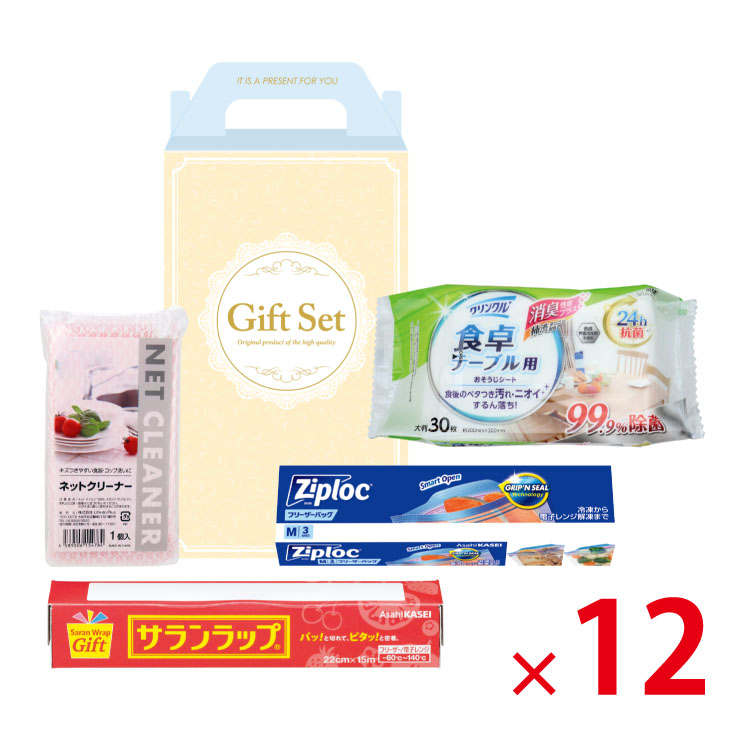 �y���������i�k�C���E���ꏜ���j�z���𗧂� �L�b�`��4�_�Z�b�gGLB-72 12�Z�b�g
