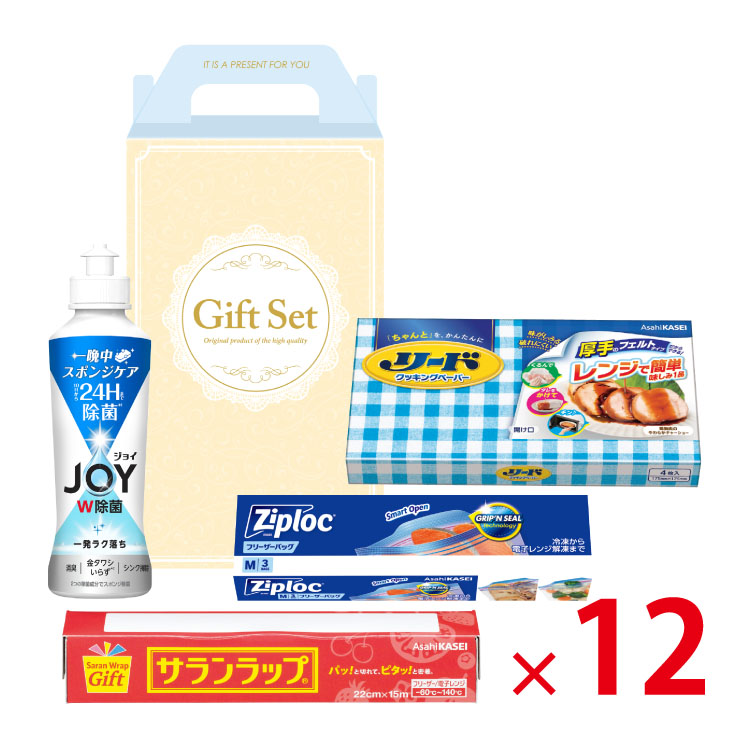 �y���������i�k�C���E���ꏜ���j�z�v���~�A�� �L�b�`��4�_�Z�b�gGLB-90J 12�Z�b�g