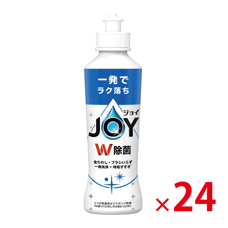 Ｐ＆Ｇ　除菌ジョイ　コンパクト　本体　１７０ｍｌ　１セット（２４本） 