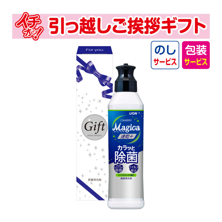 z A i Ai Mtg ei H ~ Ԃ  䒆  CI `[~[}WJvXJbƏ 220ml  i+̂j