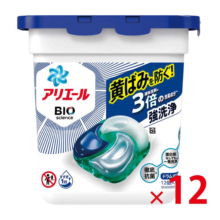 yikCEꏜjzP&amp;G AG[ WF{[ 12Zbg