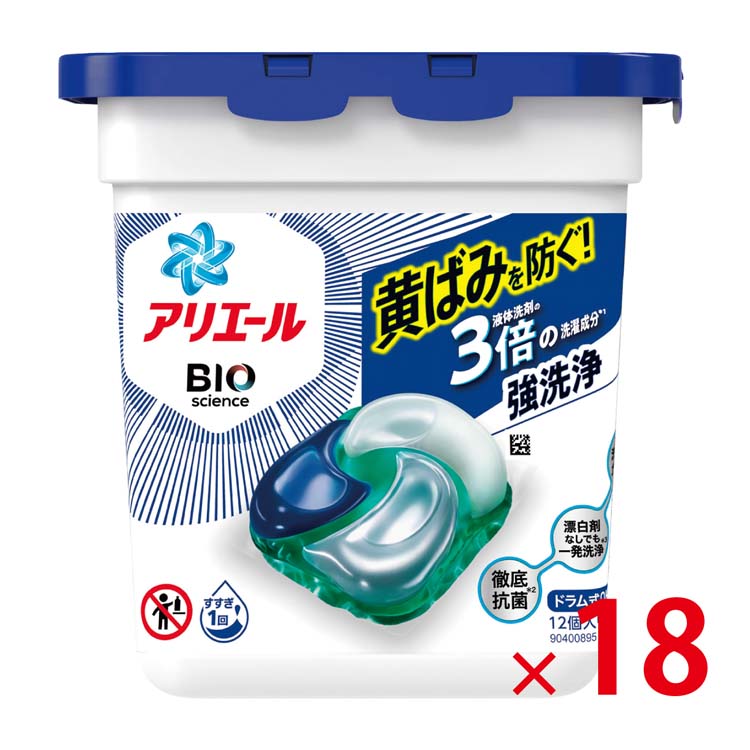 yikCEꏜjzP&amp;G AG[ WF{[ 18Zbg