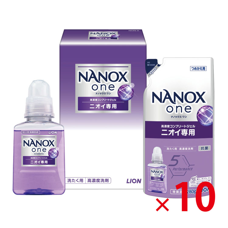�y���������i�k�C���E���ꏜ���j�z���C�I�� NANAOX one �Z�b�g NON-A 10�Z�b�g