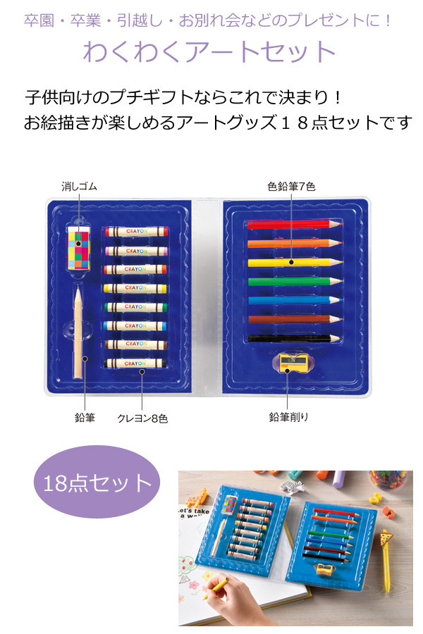 33105a.jpg