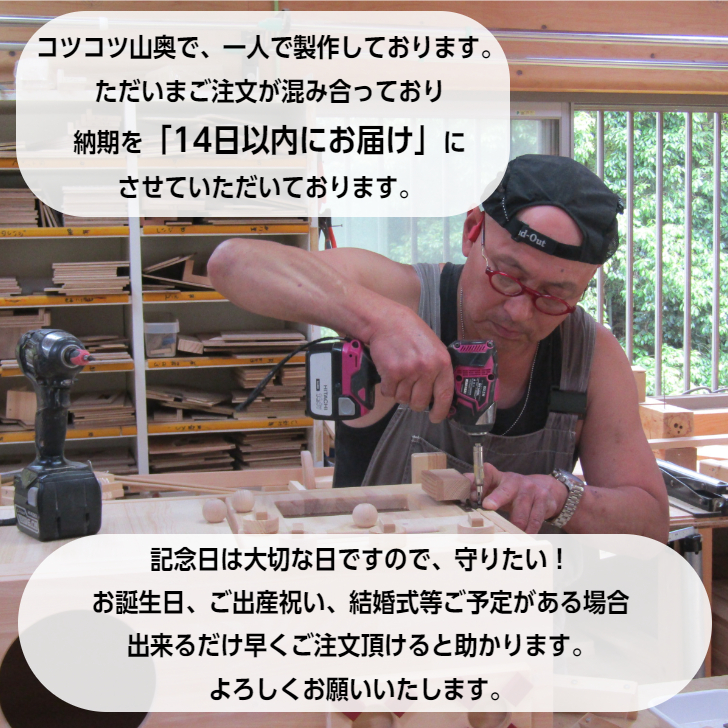 手作り 木製 WOOD SMOKER「SMO-KUN」燻製器（送料込み） BBQ
