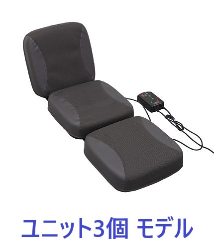 マグスペース プロ150 ユニット6個タイプ 中古 Aランク 1年保証