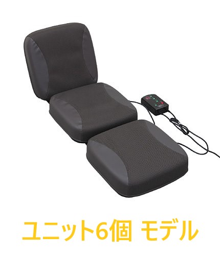 ペコ　磁気治療器マグネタイザー 4個椅子着用状態で発送 Yahoo!オークション -「マグネタイザー」(ビューティー、ヘルス