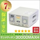 タイトル画像