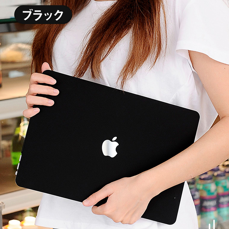 新発売 MacBook Pro 2022 M2 ケース 13.3インチ 13インチ M2 新発売 MacBook Pro 2022 M2 ケース 13.3インチ 13インチ M2