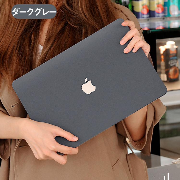 新発売 MacBook Pro 2022 M2 ケース 13.3インチ 13インチ MacBook M2