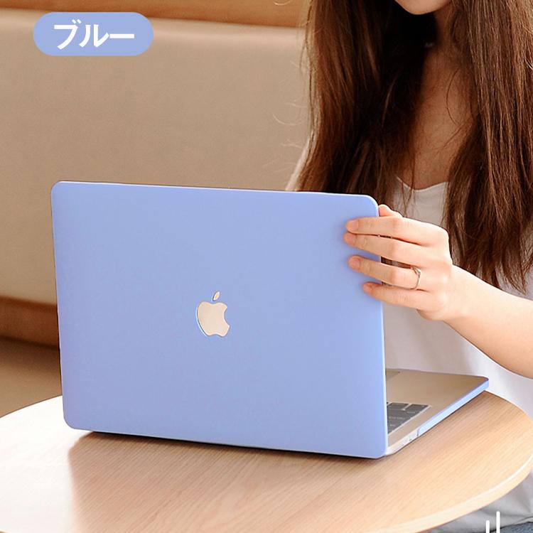 新発売 MacBook Pro 2022 M2 ケース 13.3インチ 13インチ MacBook M2チップ マックブックプロ カラフル カラバリ ケース 保護カバー 半透明 クリア｜sotela｜09