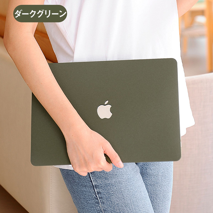 新発売 MacBook Pro 2022 M2 ケース 13.3インチ 13インチ MacBook ...