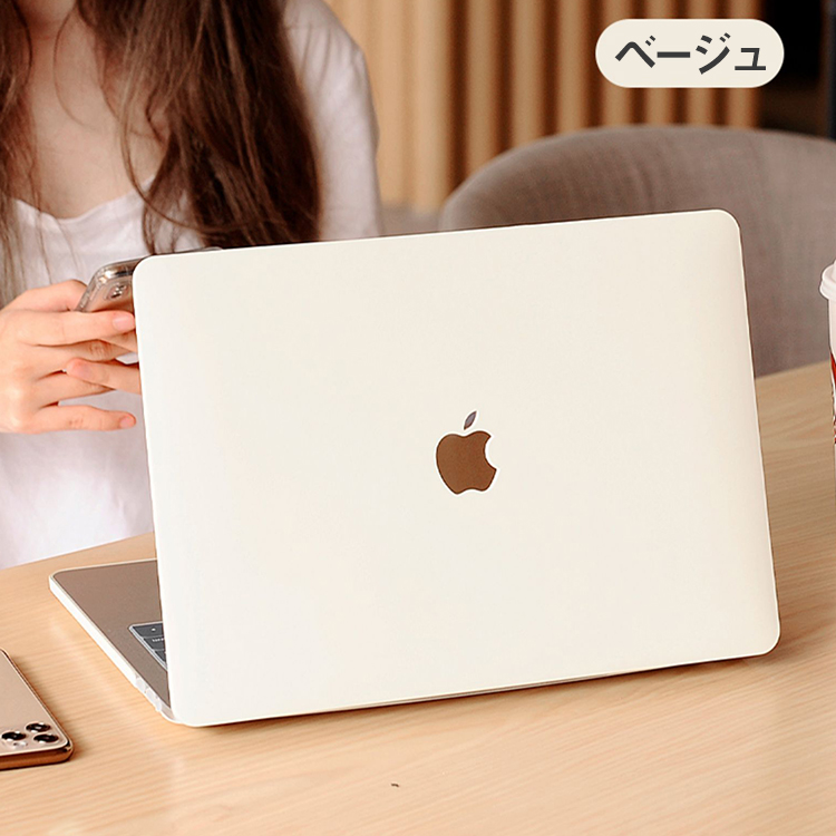 新発売 MacBook Pro 2022 M2 ケース 13.3インチ 13インチ MacBook M2