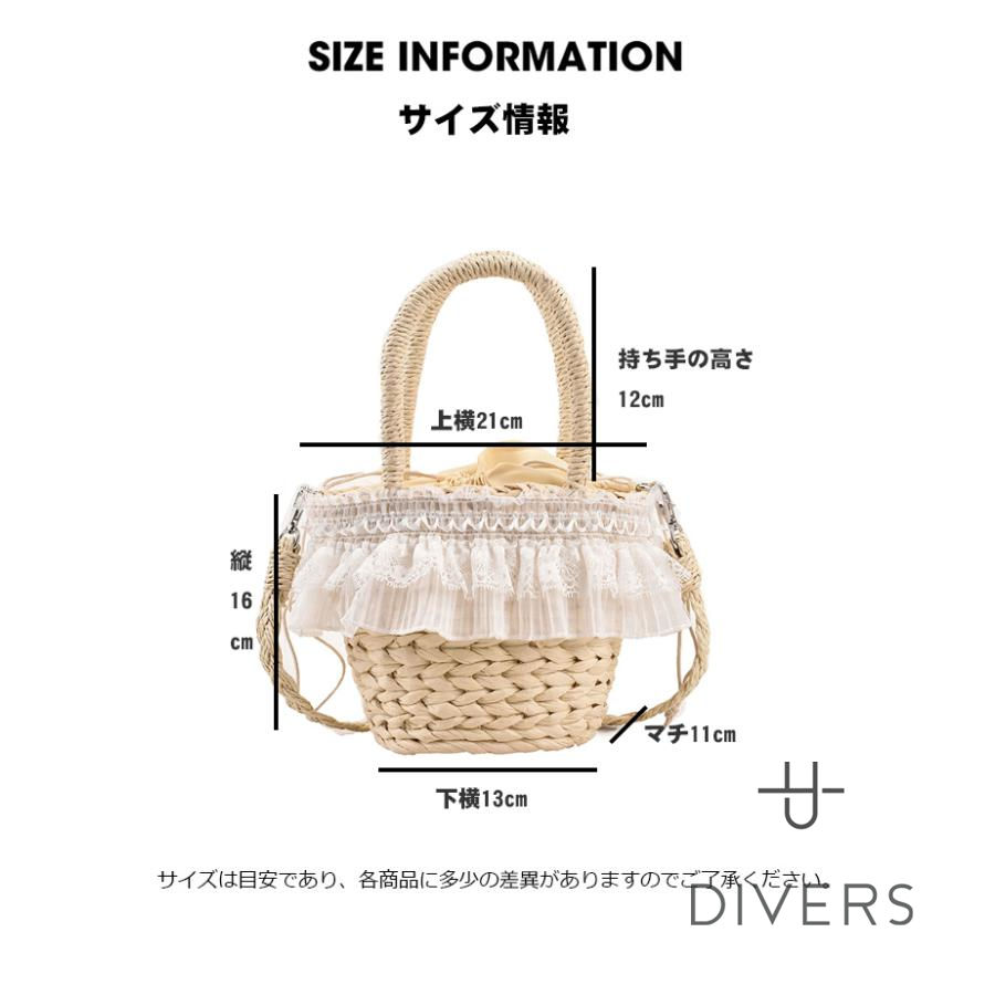 カゴバッグ ショルダー おしゃれ かごバッグ 2023 夏 2way