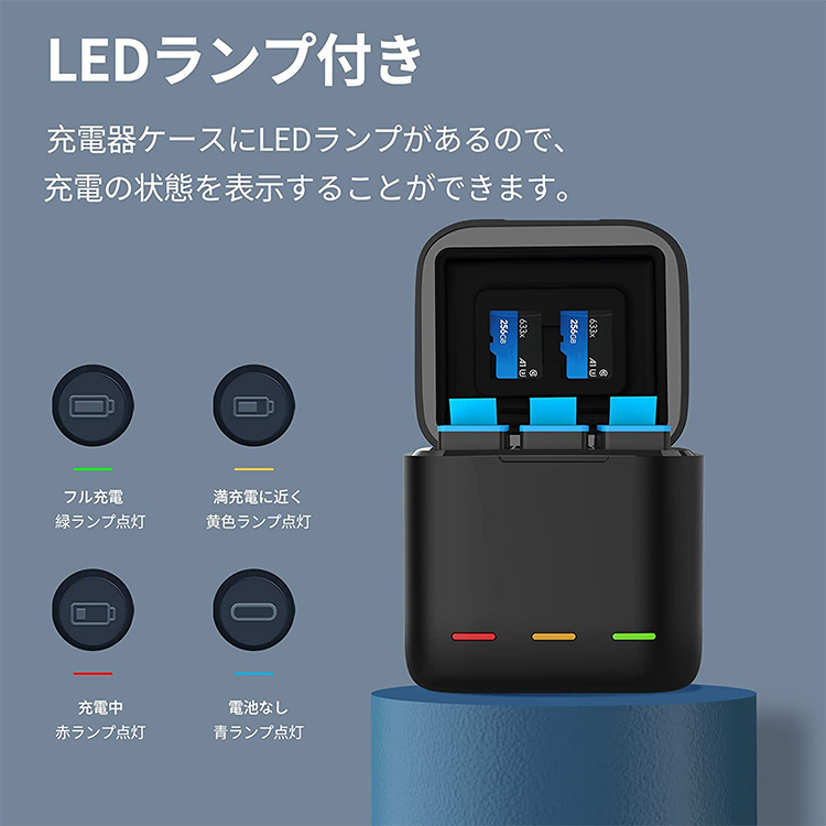 Gopro ゴープロHero10 Hero9 バッテリー充電器 バッテリー 